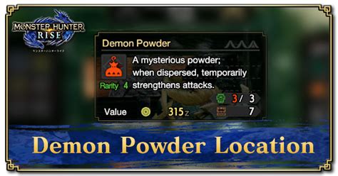 gunpowder mhr